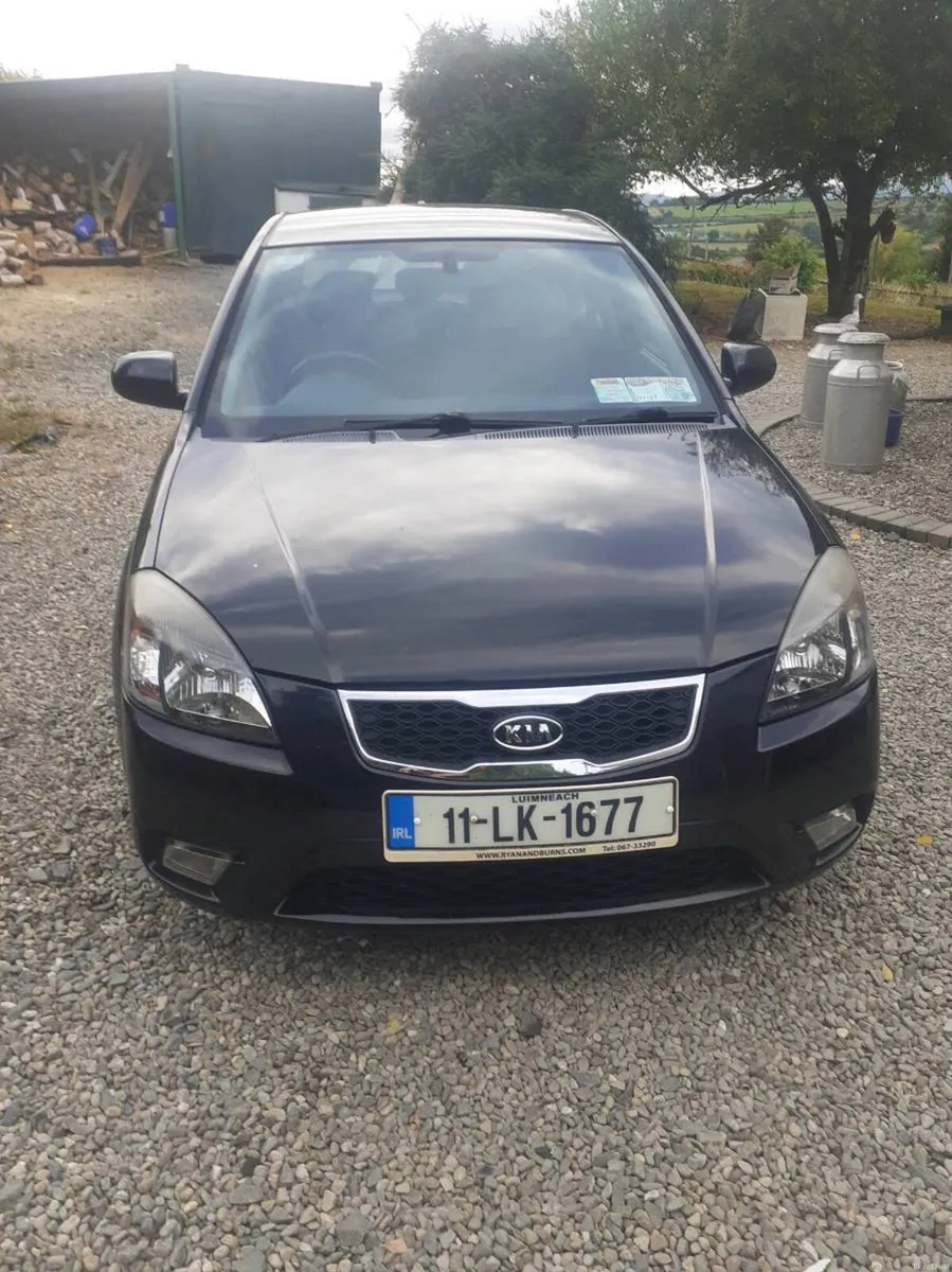 Car - Image 1