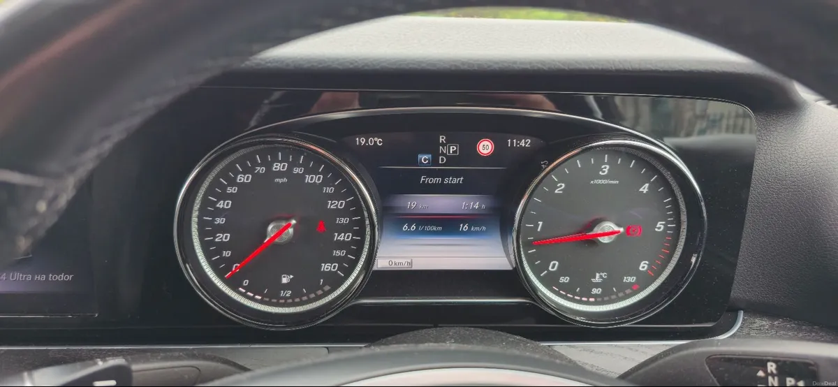Mercedes-Benz E-Class 2017 Avangarde - Image 2