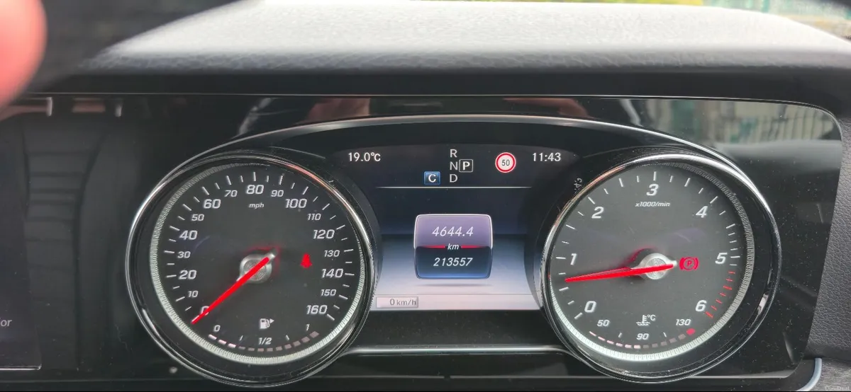 Mercedes-Benz E-Class 2017 Avangarde - Image 3
