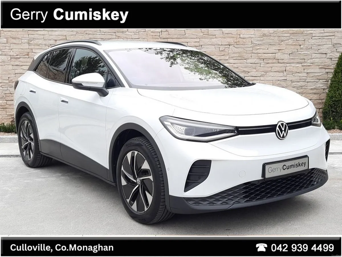 Volkswagen ID.4 77KWH |  MATCH PRO PERFORMANCE  | - Image 1