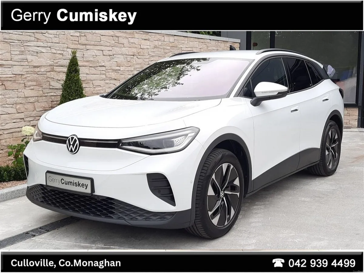 Volkswagen ID.4 77KWH |  MATCH PRO PERFORMANCE  | - Image 3