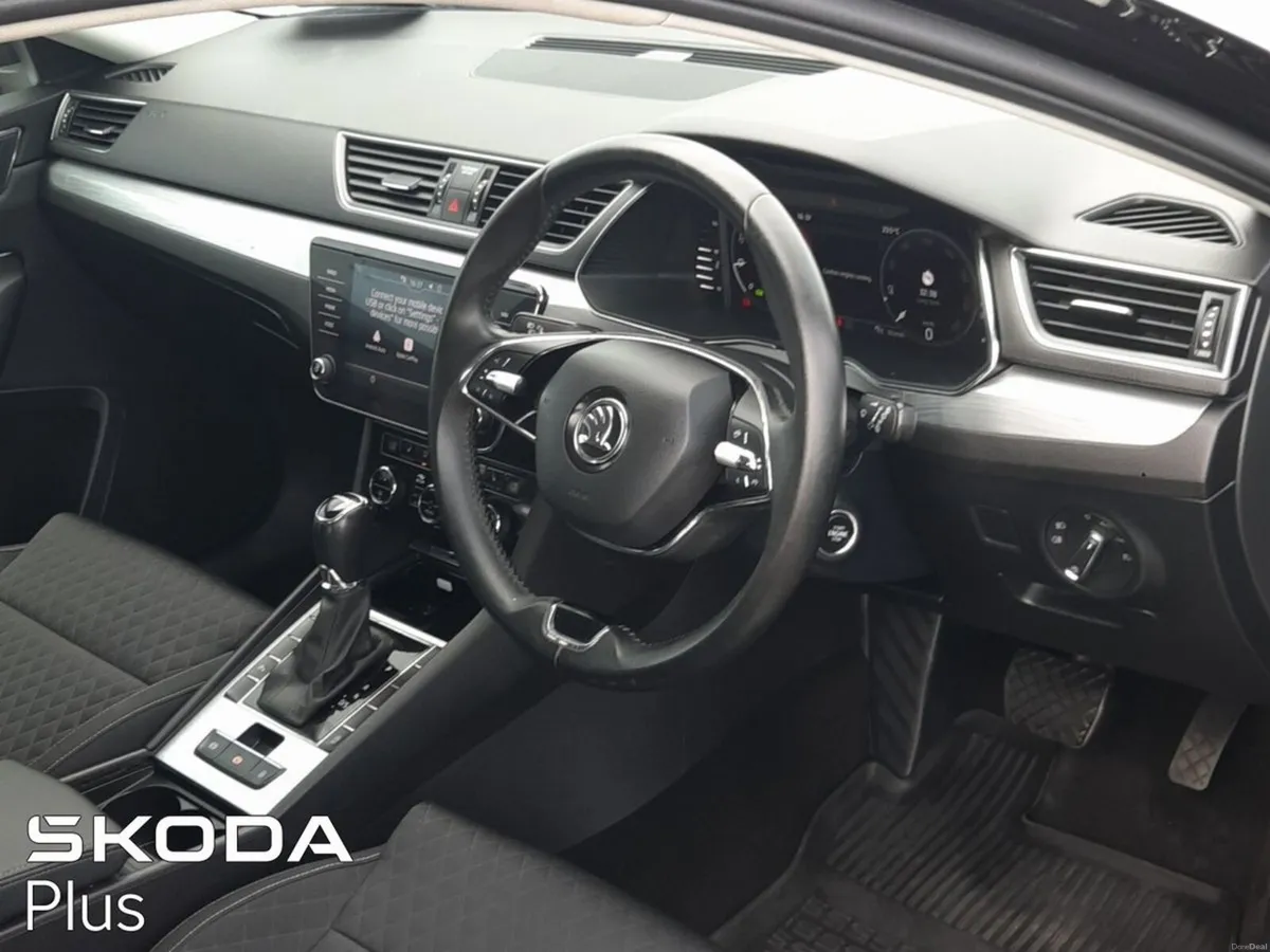 Skoda Superb **AUTOMATIC** AMBITION** 2.0TDI 150BH - Image 4