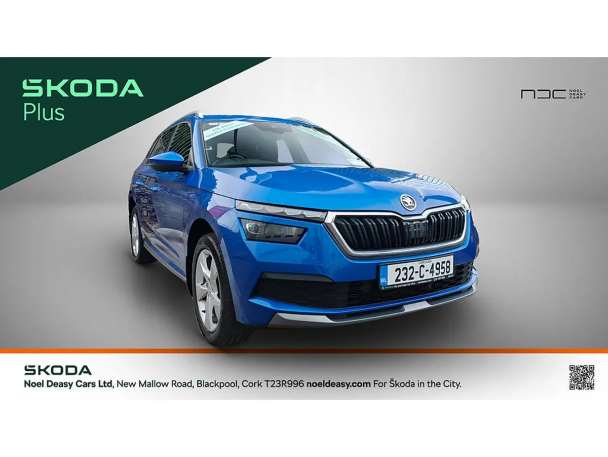 Skoda Kamiq STYLE 1.0tsi 110HP 5DR - RACE BLUE - Image 1