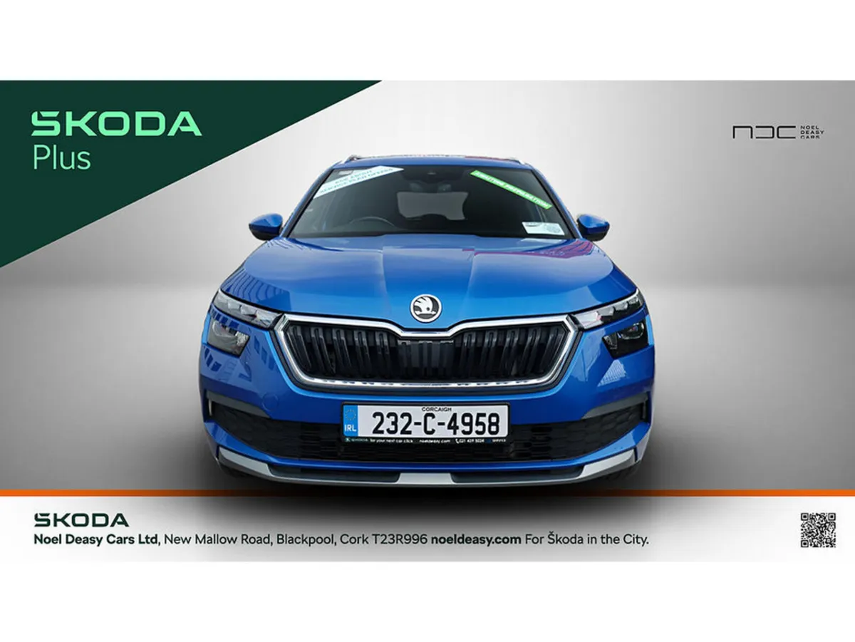 Skoda Kamiq STYLE 1.0tsi 110HP 5DR - RACE BLUE - Image 4