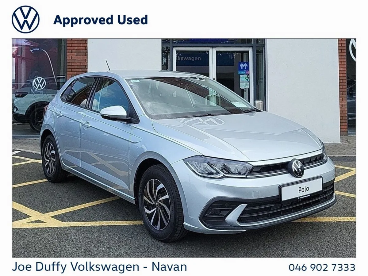 Volkswagen Polo EDITION 75 1.0TSI 95HP - Image 1