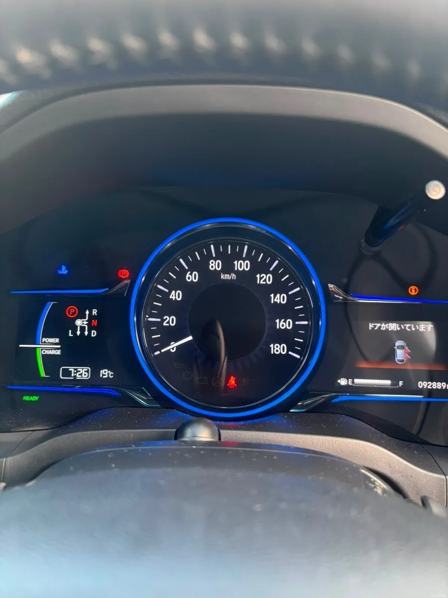 Honda vezel - Image 1