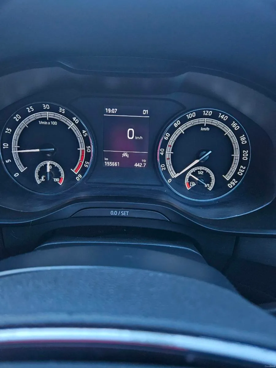 Skoda Kodiaq - Image 6