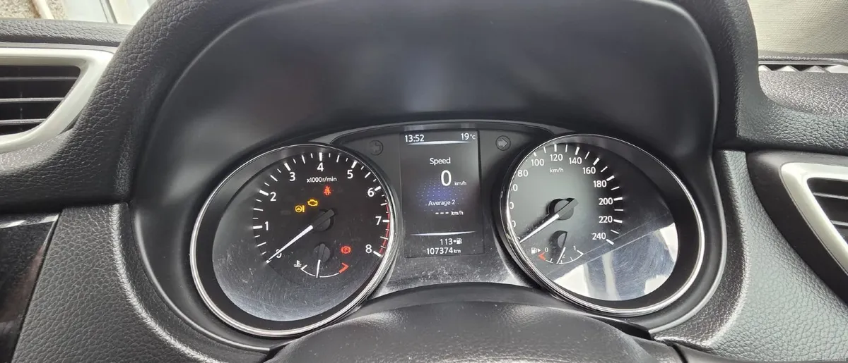 Nissan Qashqai 2015 - Image 5