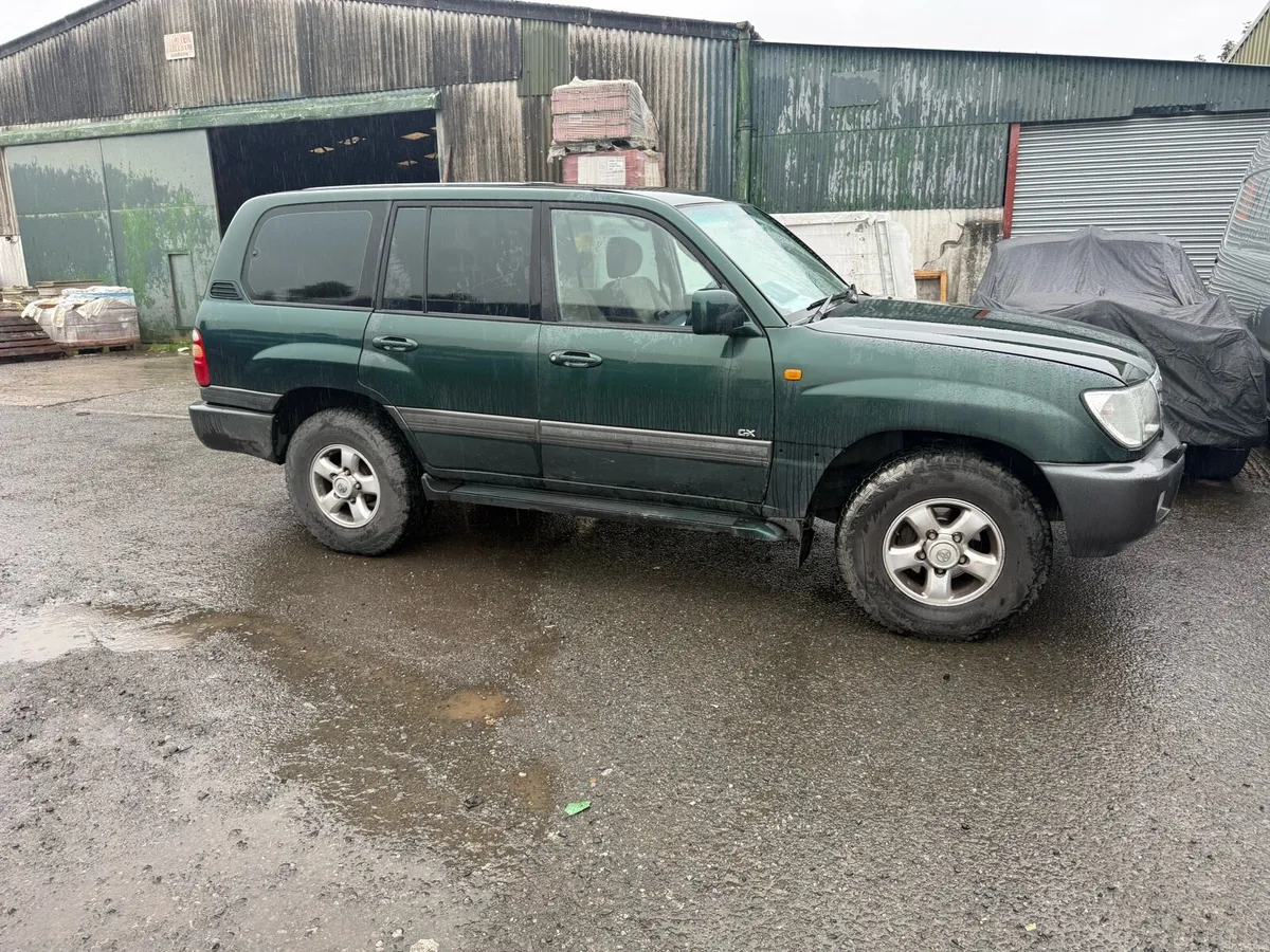 Image 2 of 3