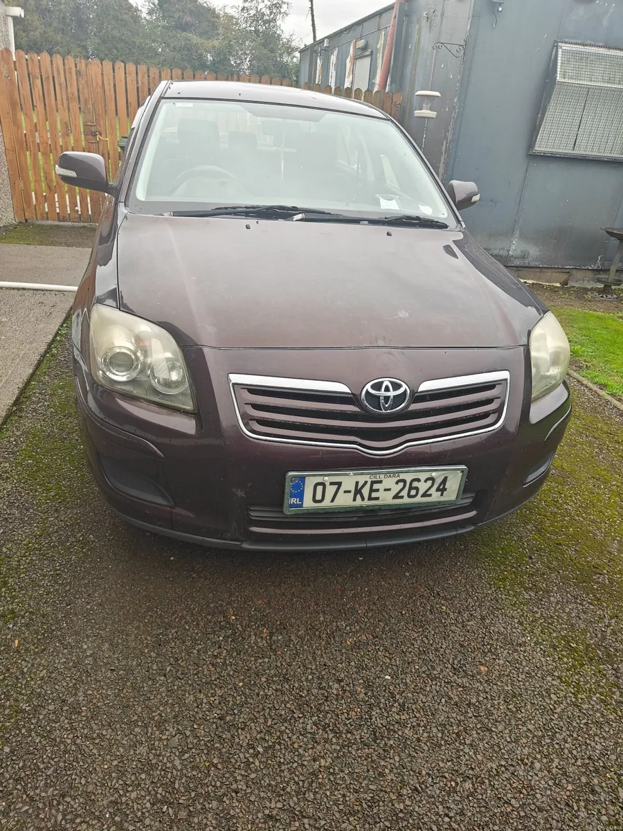 Image 1 of 14