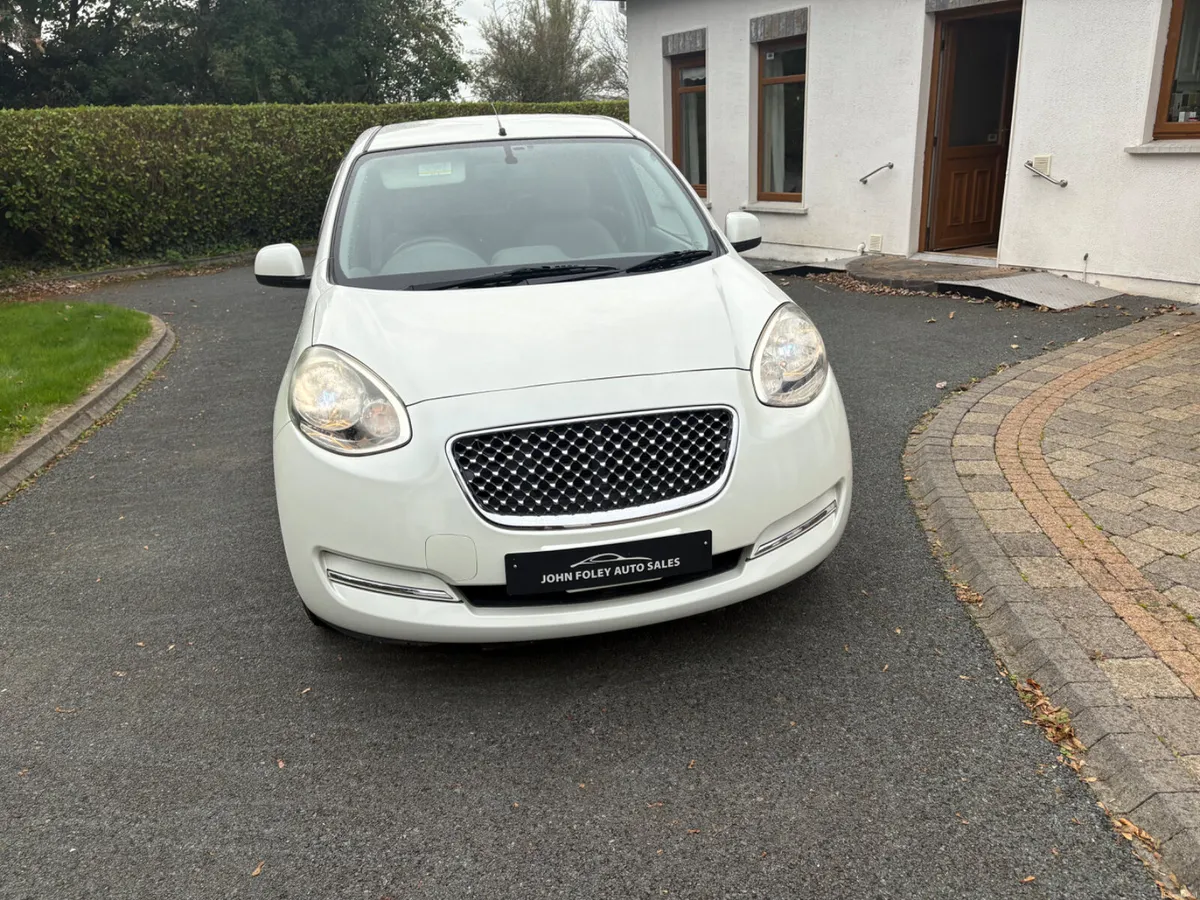 Image 1 of 14