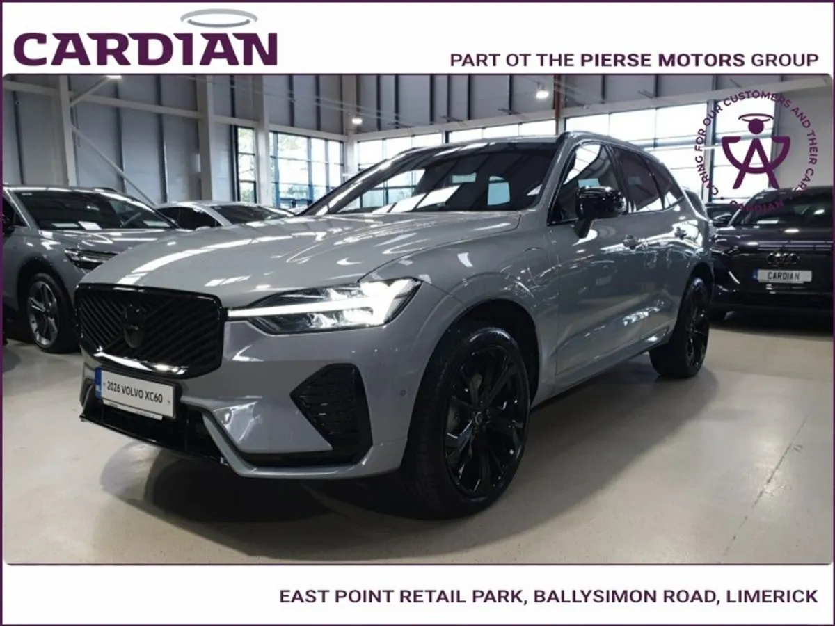 Image 3 of 20