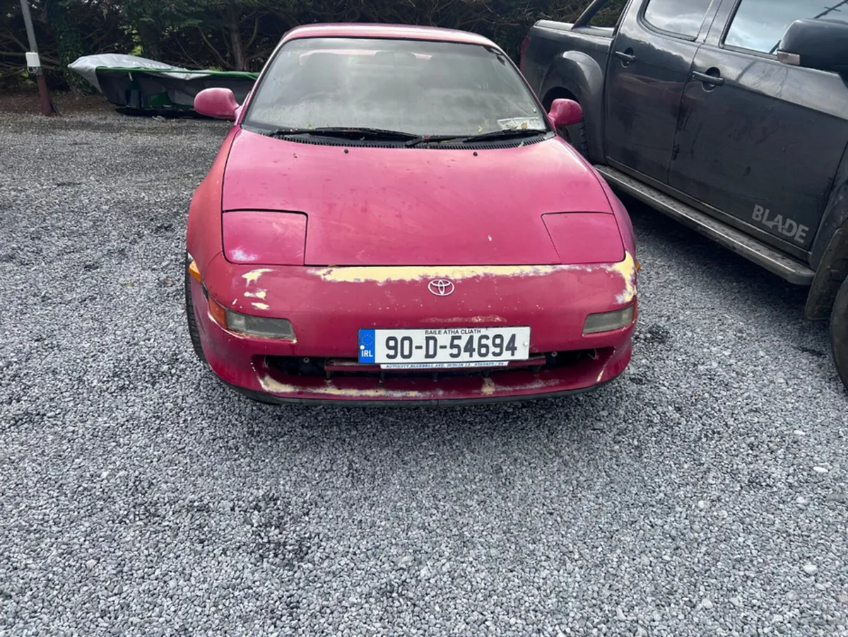 Image 1 of 7