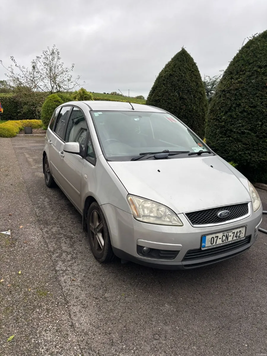 Image 1 of 8