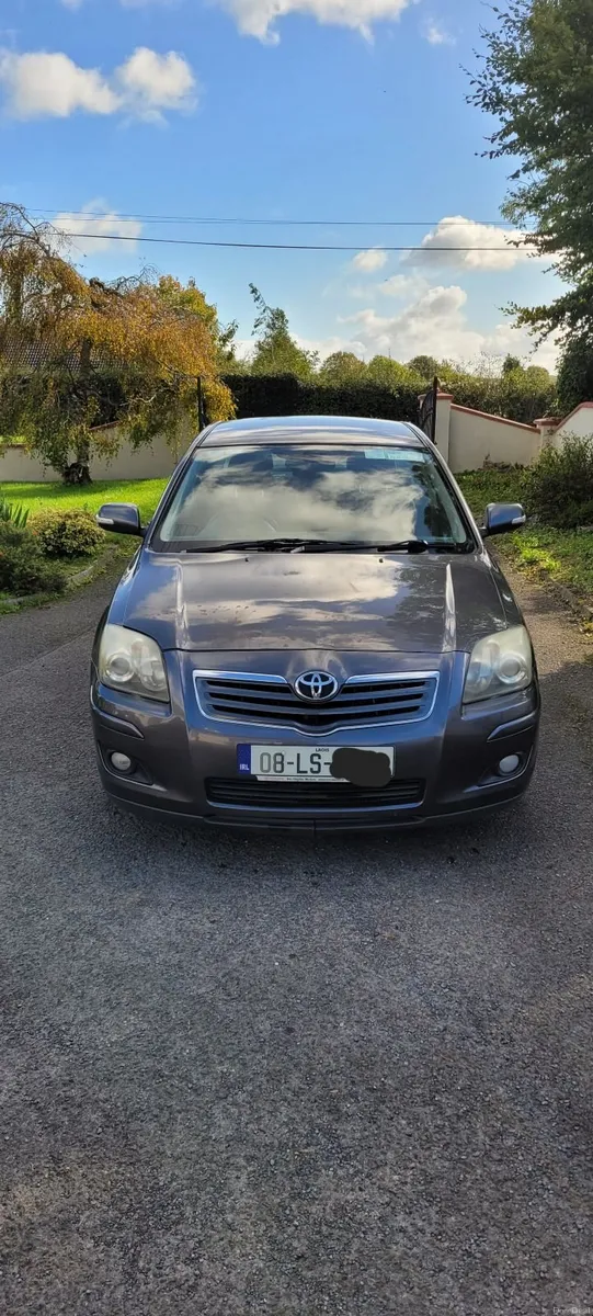 Image 1 of 7