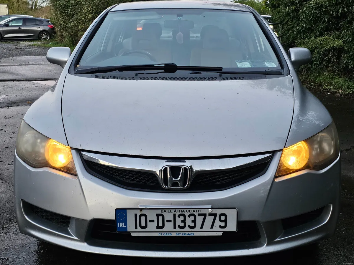 Image 4 of 24