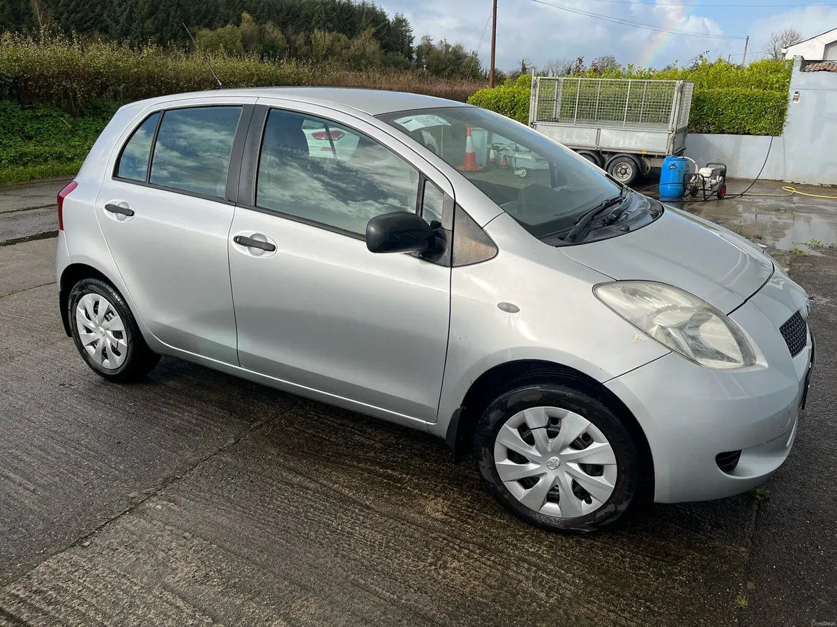 Image 5 of 10