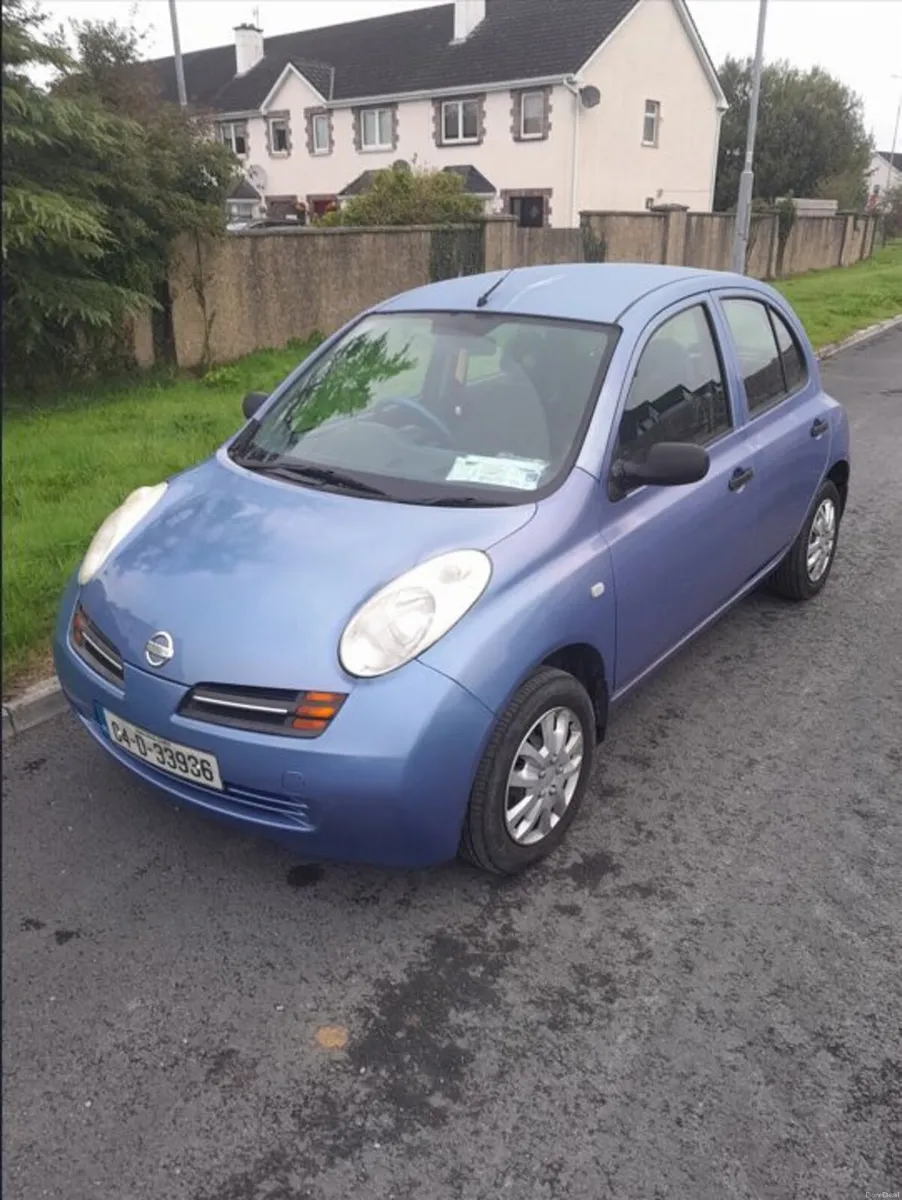 Image 1 of 15
