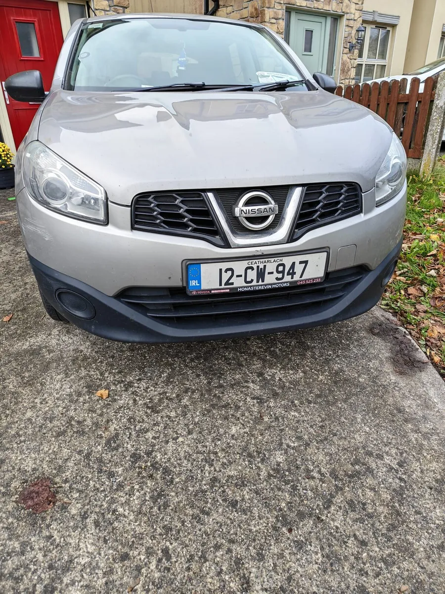 Image 1 of 7
