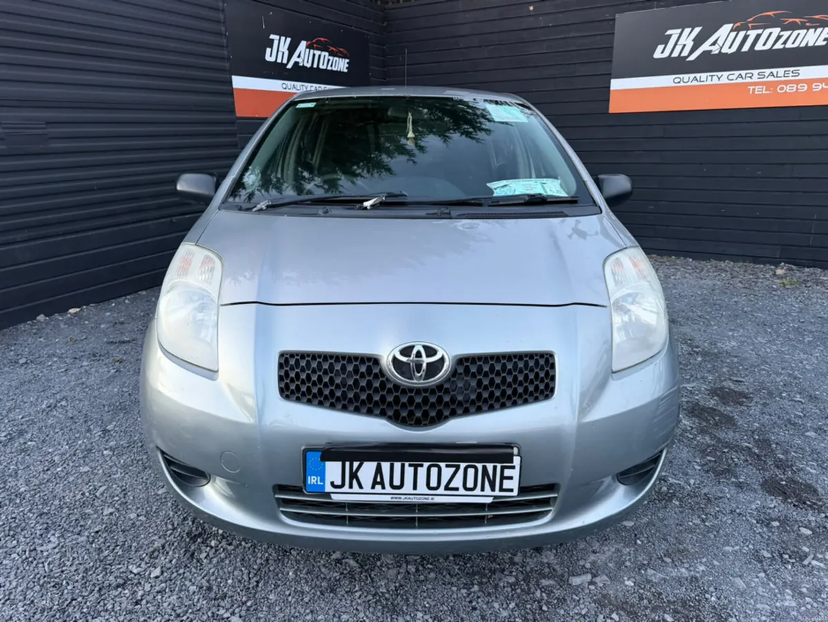 Image 3 of 17