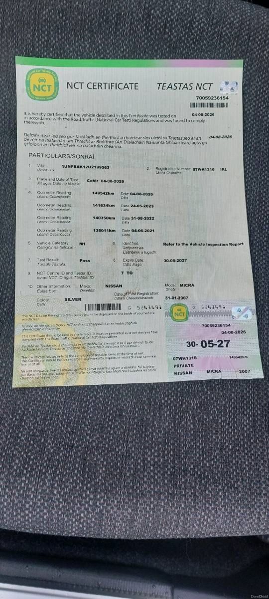 2007 Nissan Micra