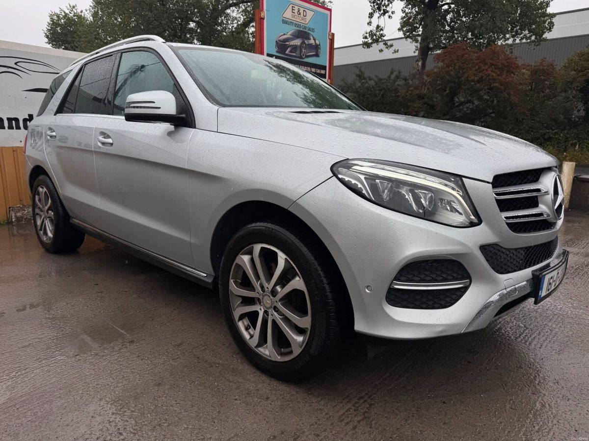 2016 Mercedes-Benz GLE