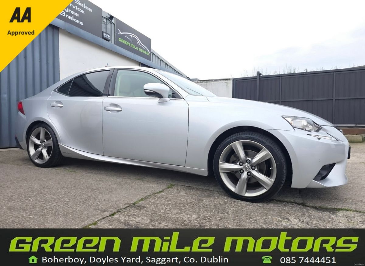 2017 Lexus IS