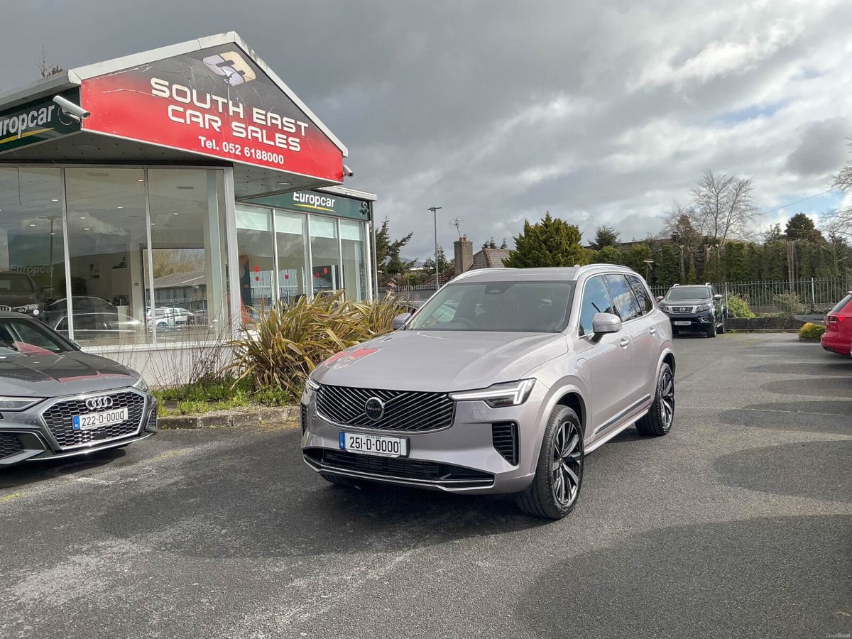 2025 Volvo XC90