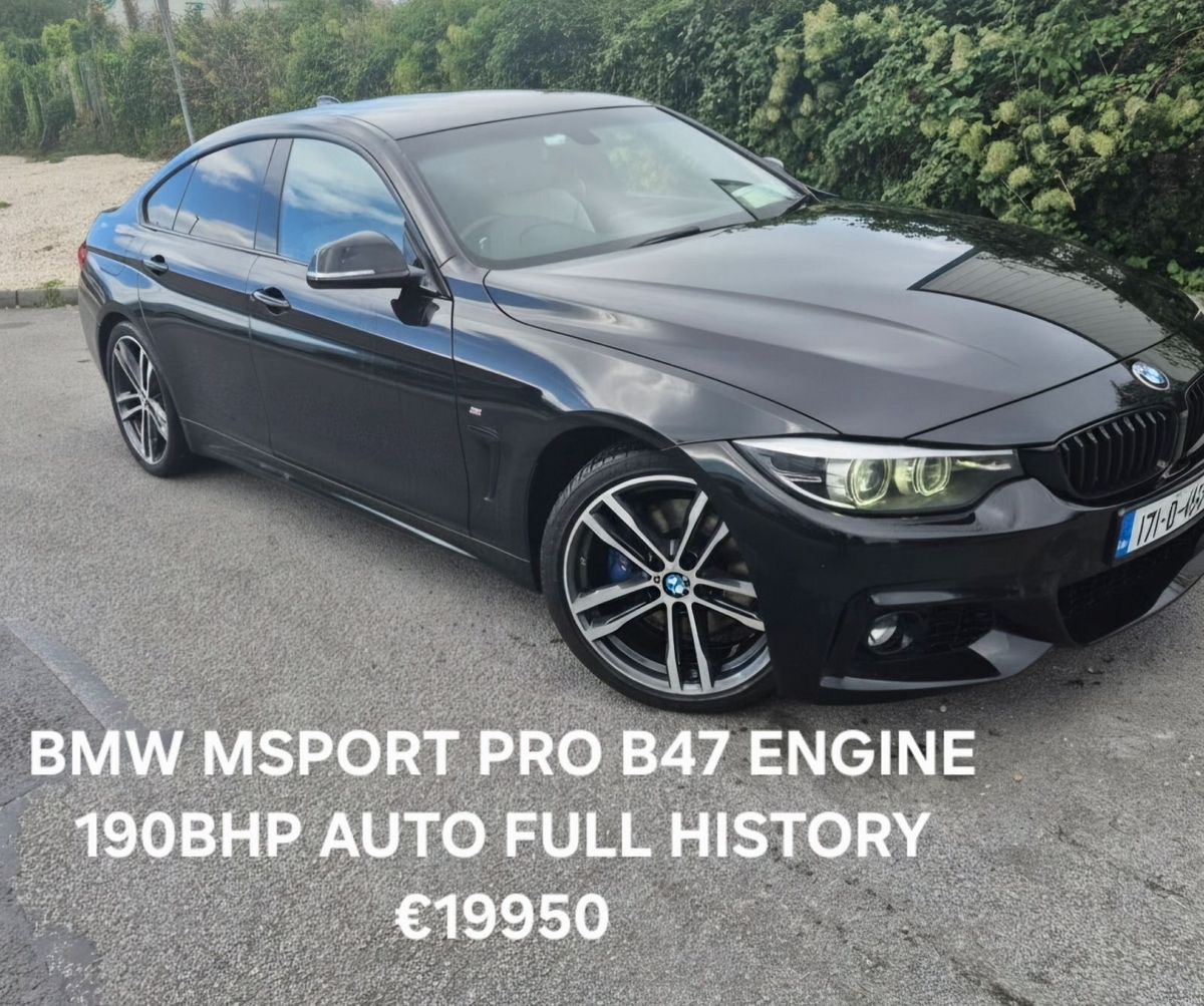 2017 BMW 4-Series