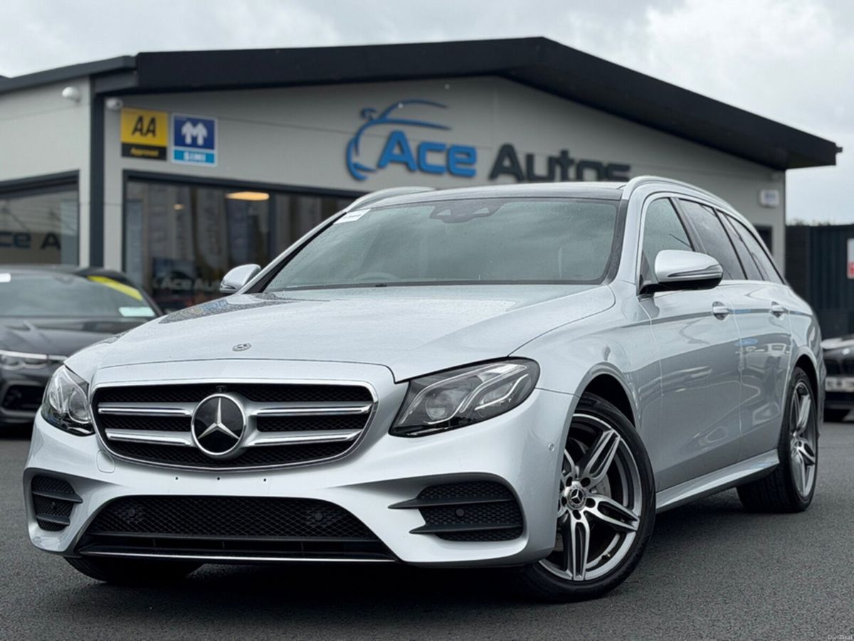 2020 Mercedes-Benz E-Class