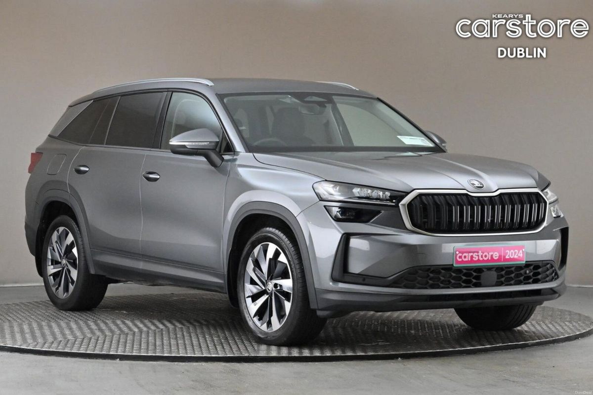 2024 Skoda Kodiaq