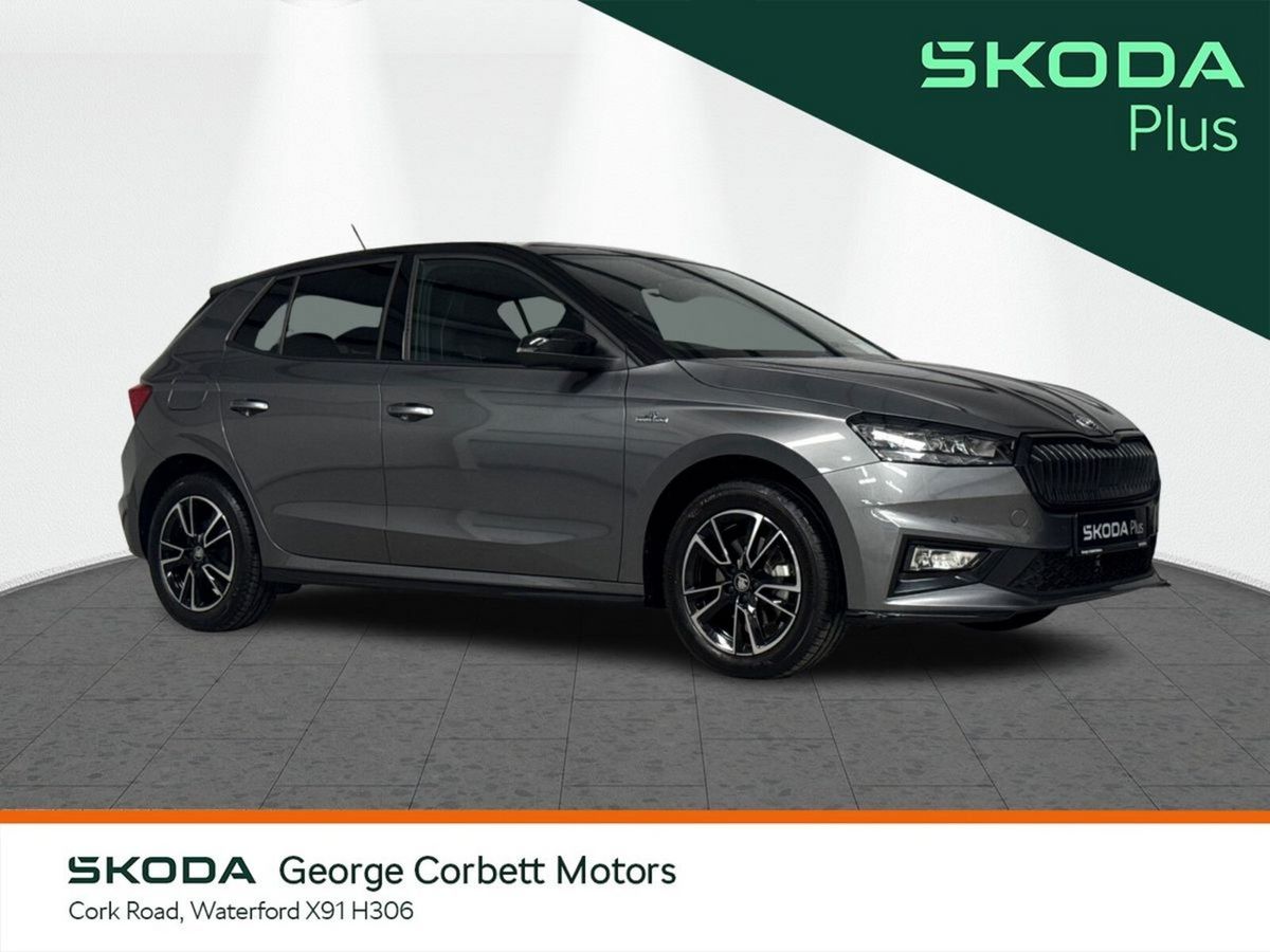2026 Skoda Fabia