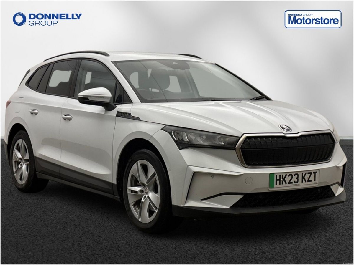 2023 Skoda Enyaq