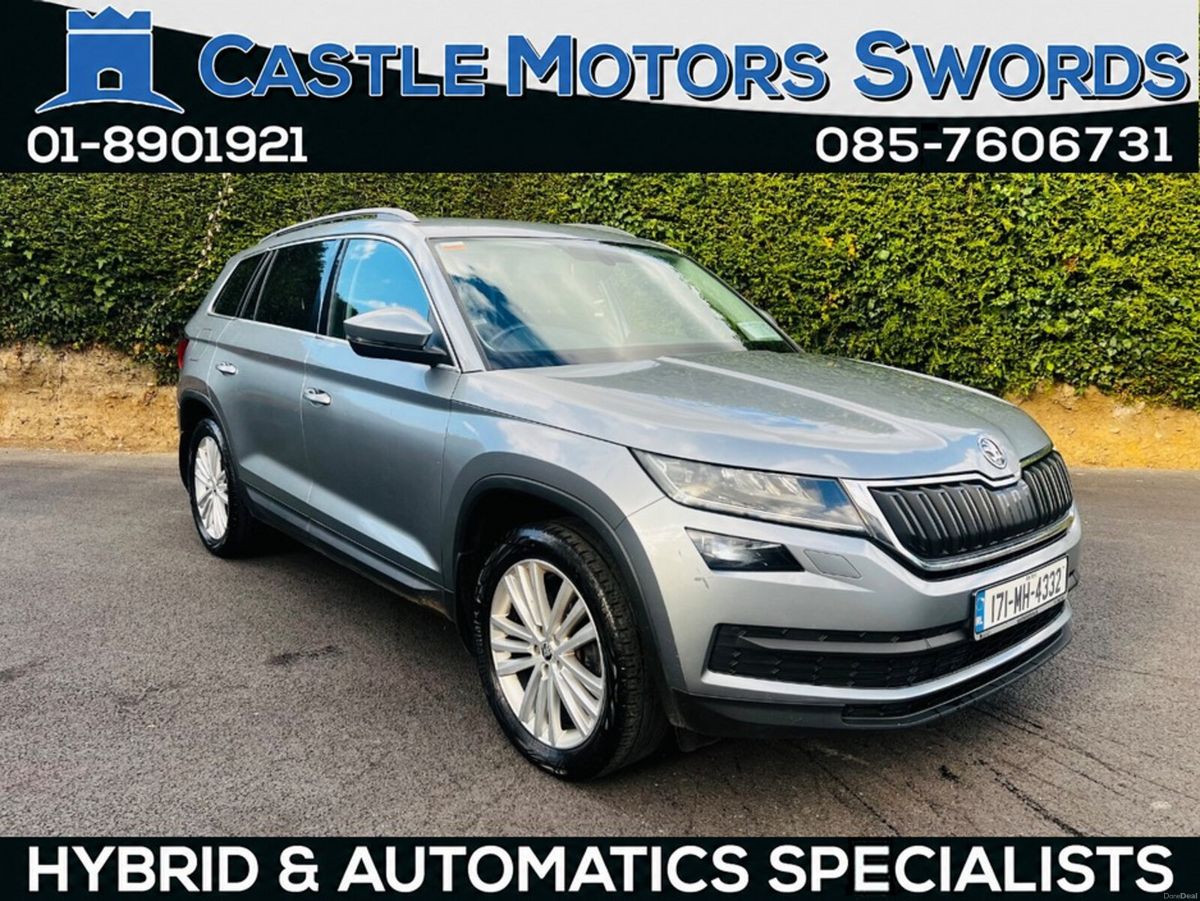 2017 Skoda Kodiaq
