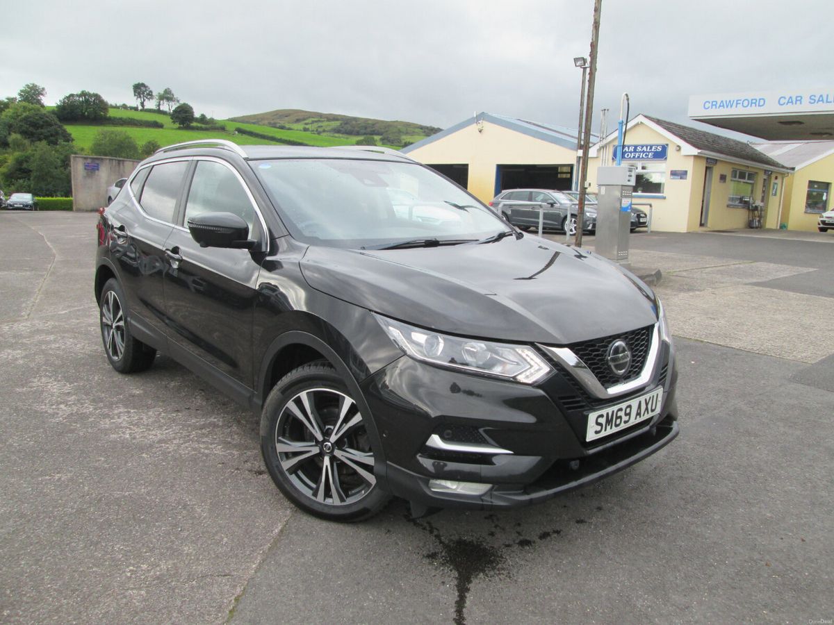 2020 Nissan Qashqai