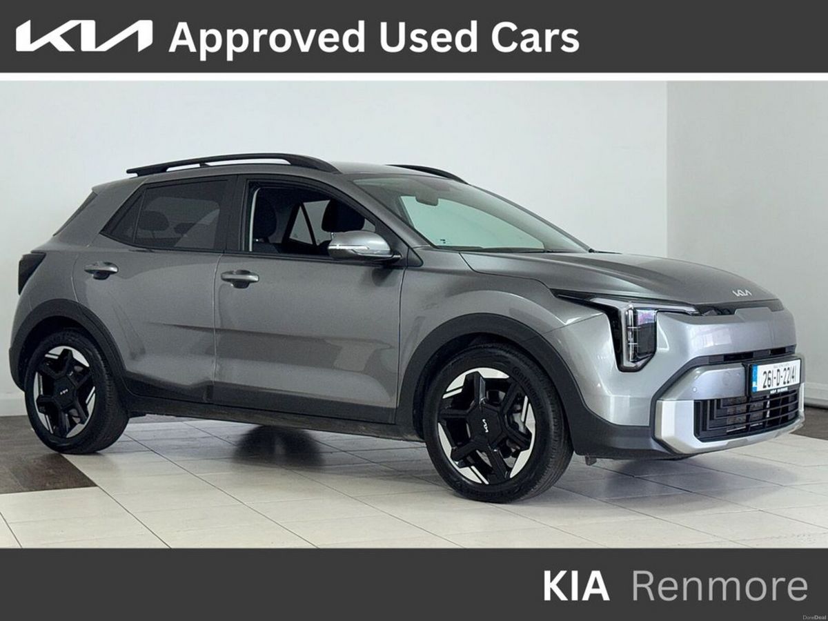 2026 Kia Stonic
