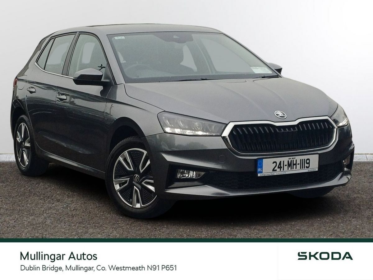 2024 Skoda Fabia