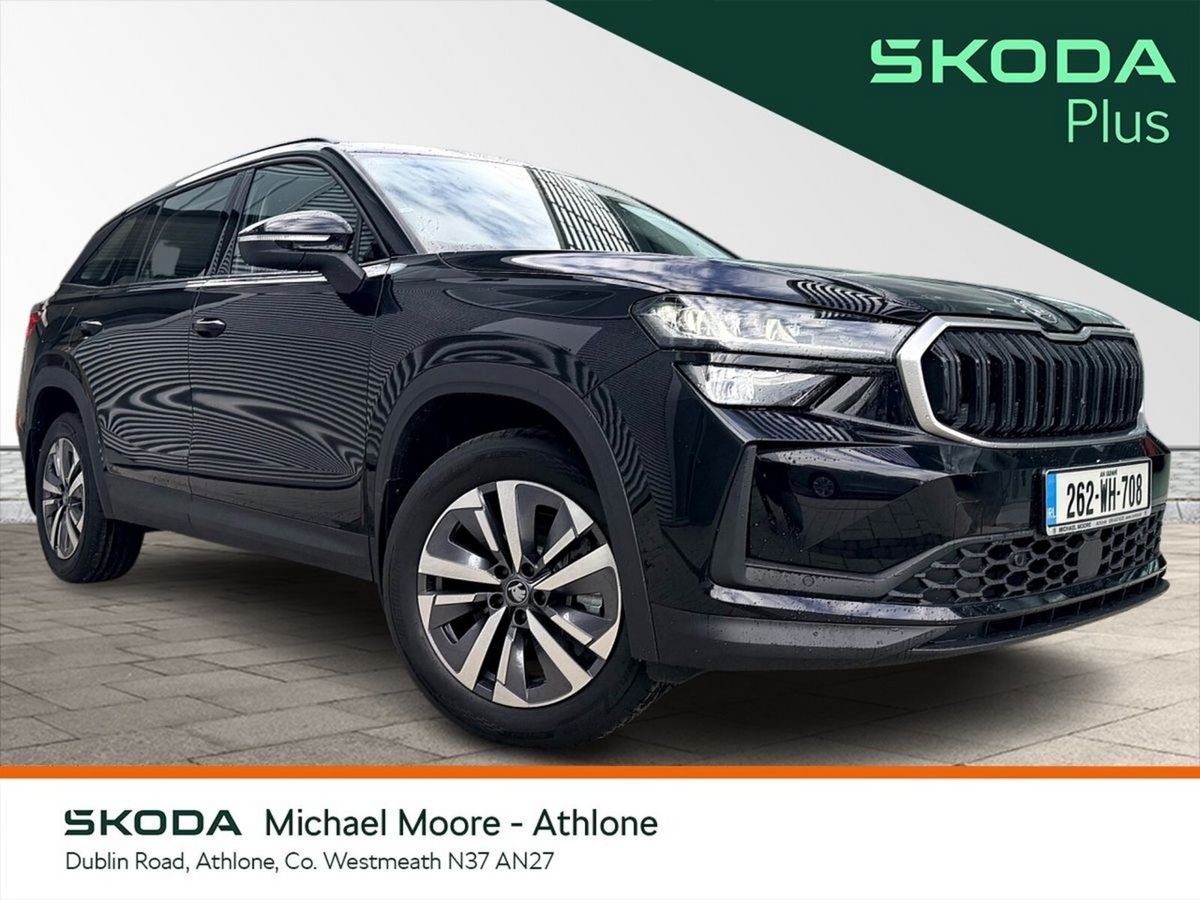 2026 Skoda Kodiaq