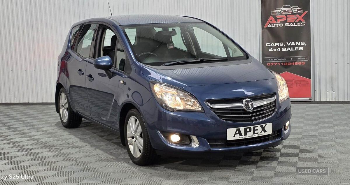 2015 Vauxhall Meriva