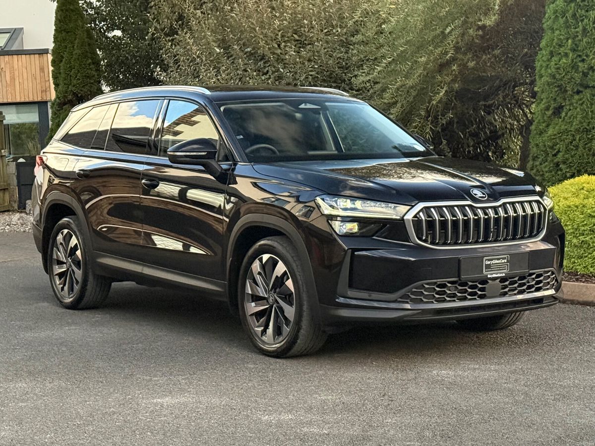 2025 Skoda Kodiaq