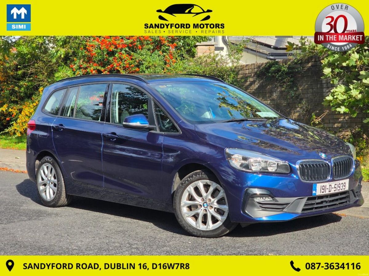 2019 BMW 2-Series