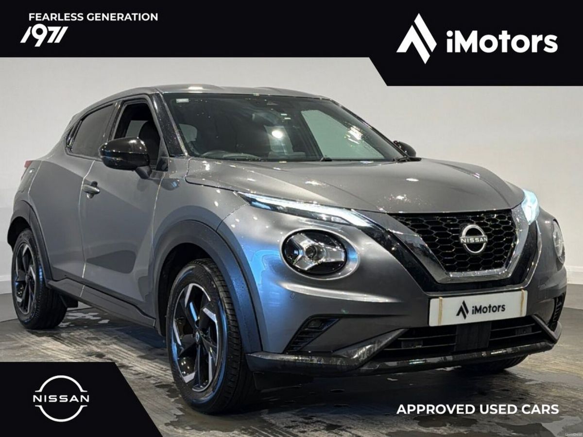 2024 Nissan Juke