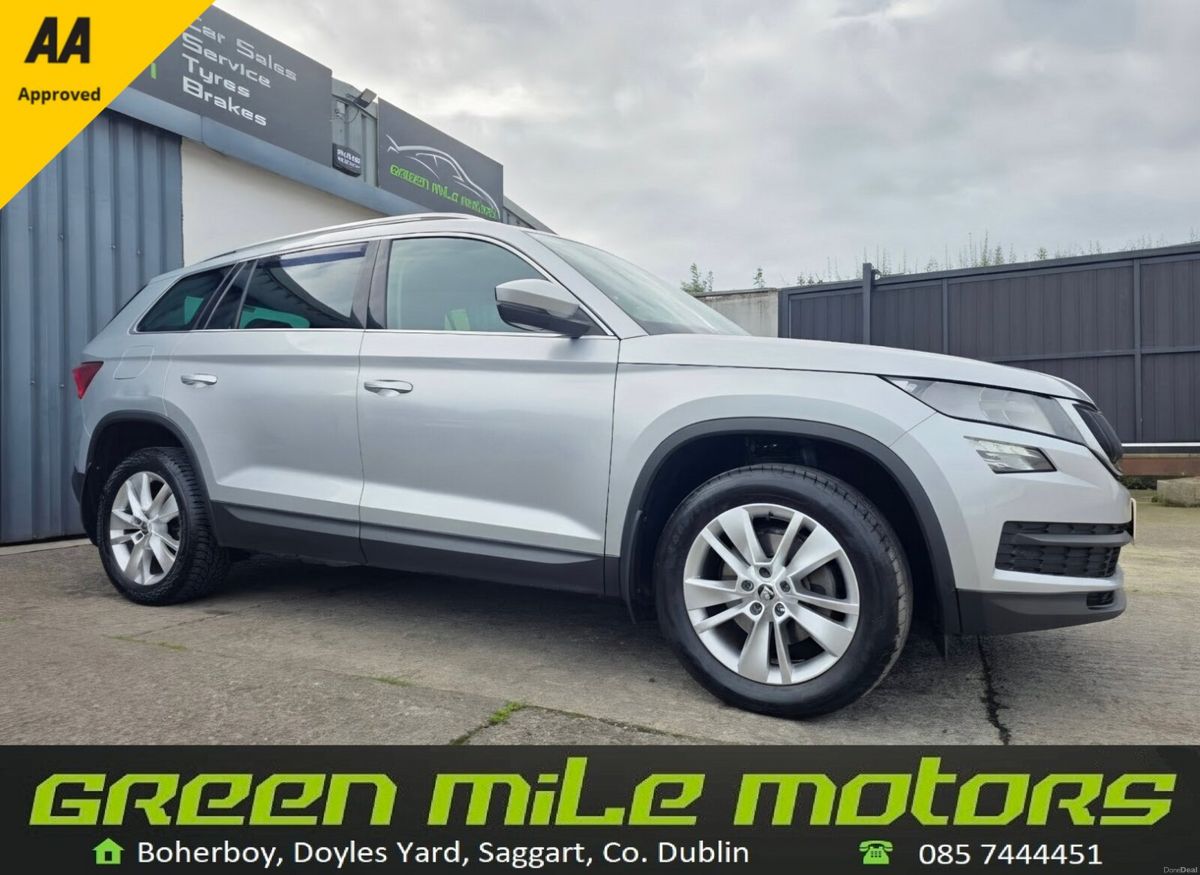 2019 Skoda Kodiaq