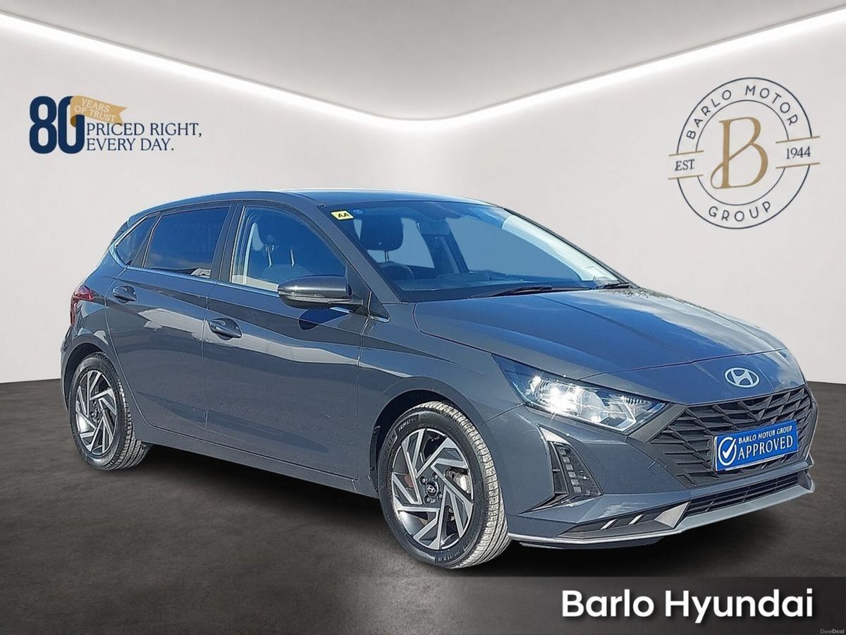 2026 Hyundai i20
