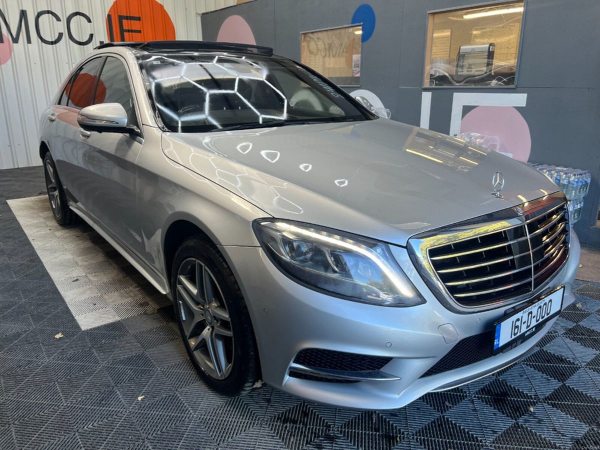 2016 Mercedes-Benz S-Class