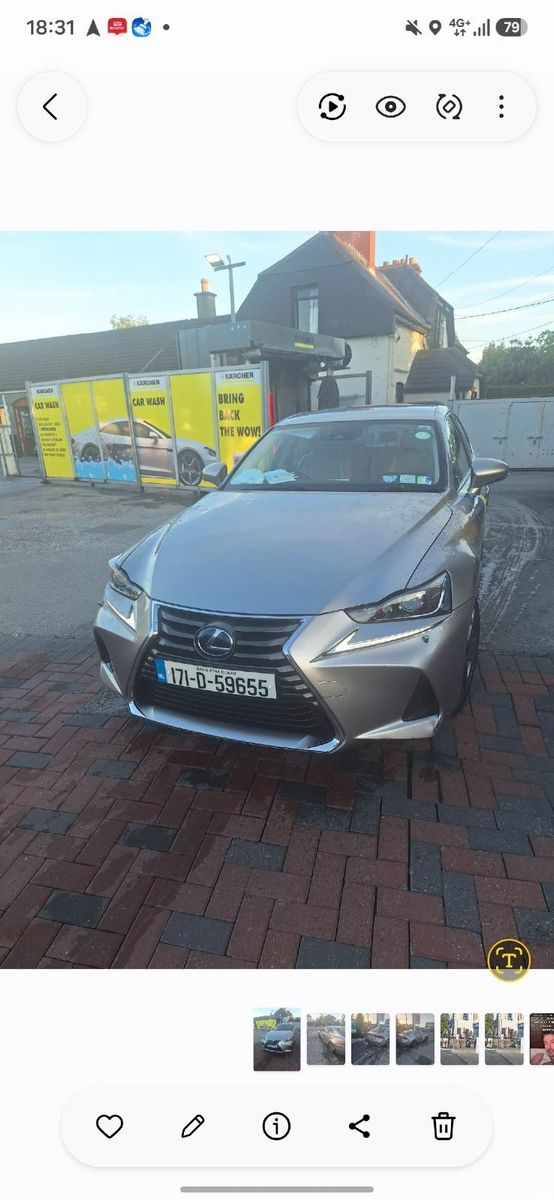2017 Lexus IS