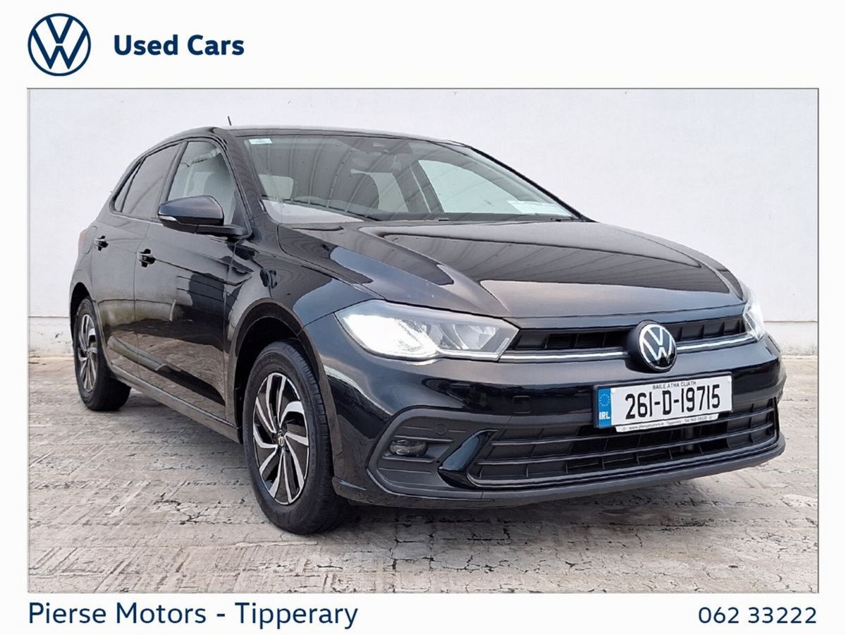 2026 Volkswagen Polo