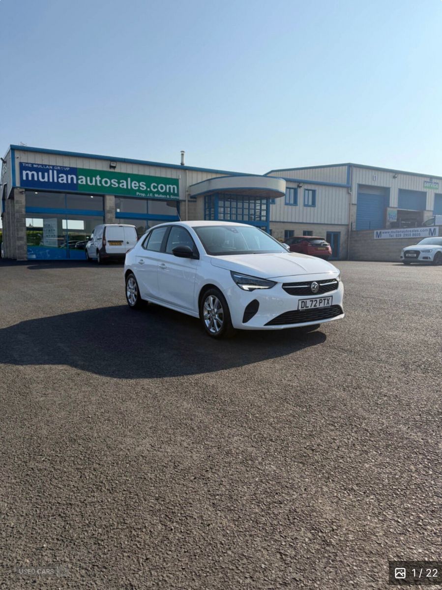 2023 Vauxhall Corsa