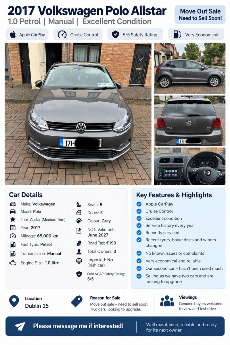 2017 Volkswagen Polo