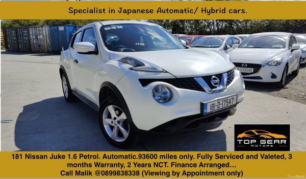 2018 Nissan Juke (Pearl white) Automatic 351872205
